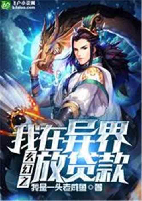 发现乐趣,尽在臭小灿灿是什么意思?红迪网