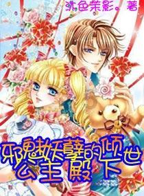 劫后余生：夺回