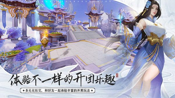 管力阀SKGL-16Q/C安装的几个经验之谈