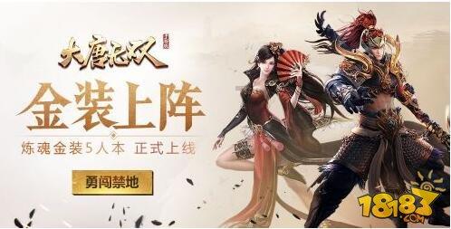 逗小猴开心系列176