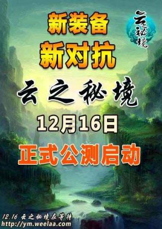 多维发力，让垃圾分类改变居民生活
