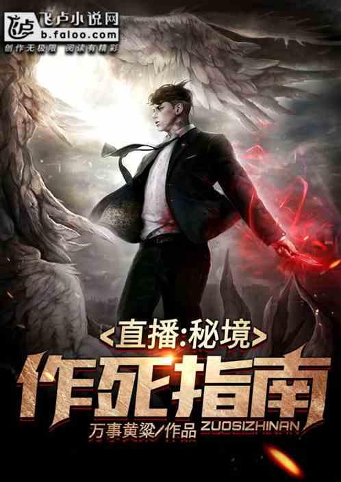 唐玄宗是付出怎样努力,通过何种手段,一步步拿下寿王妃杨玉环?