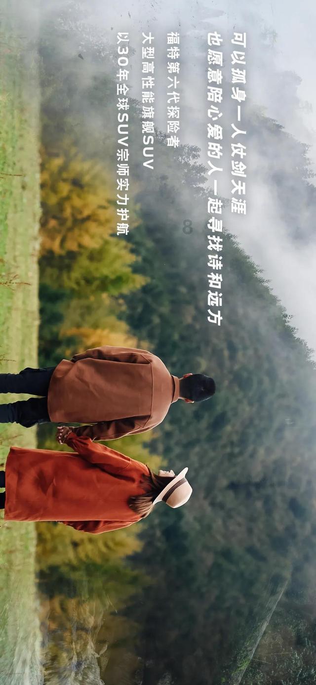 消灭红球大作战