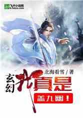 今冬第四轮大范围降雪来袭 甘肃公路部门全力应对保通保畅