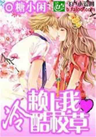 时尚芭比做美甲