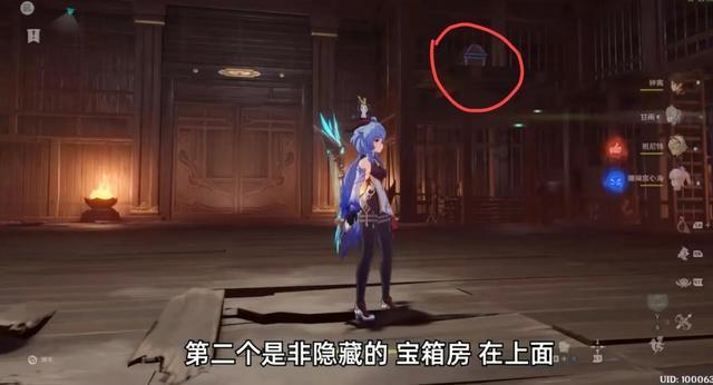 战国无双4-2