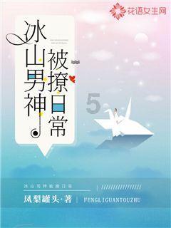 全民剧本大师内置菜单