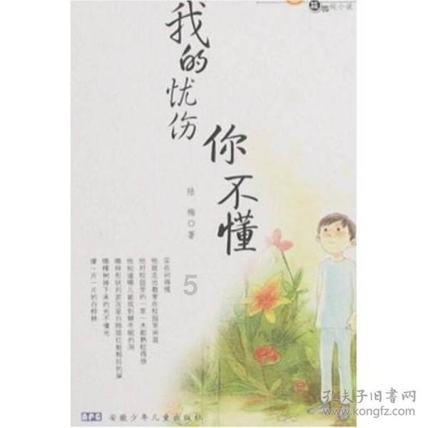 异地协作 搭起司法救助“连心桥”