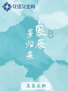 声韵听力助听器防丢小技巧