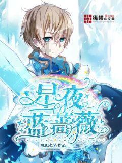幻想乡大冒险