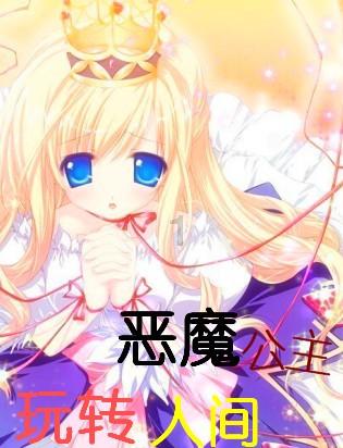 快算数学题