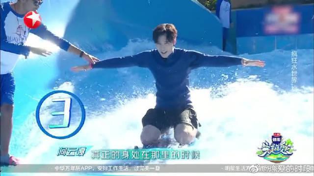 逃离梦想花园