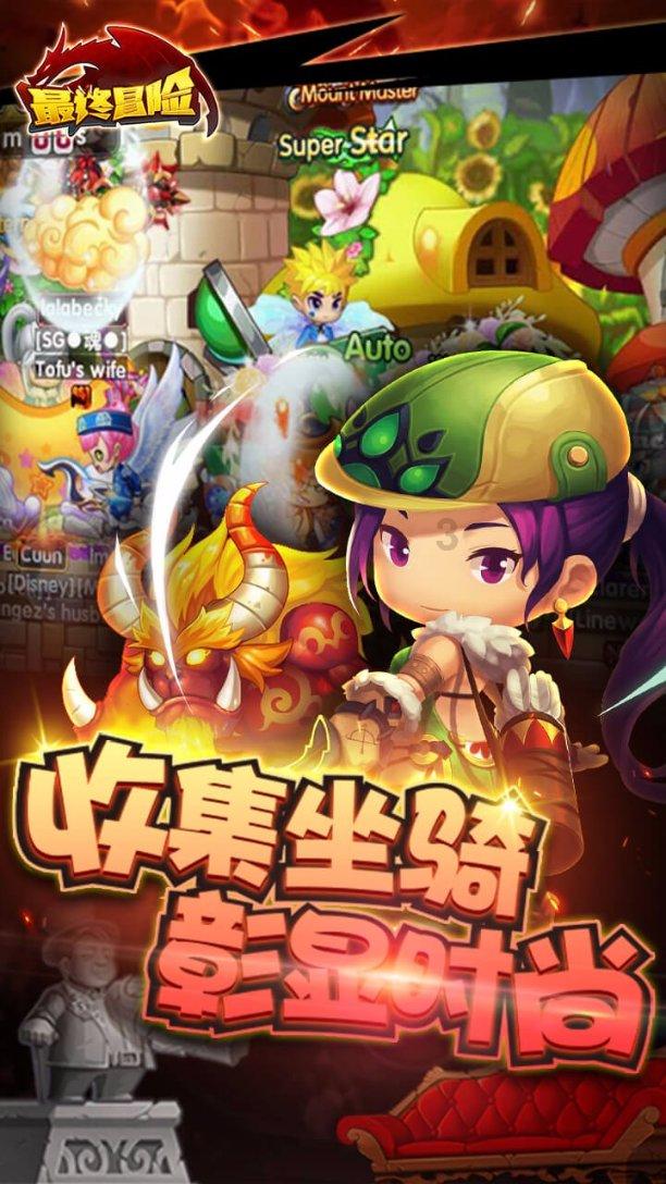 迷失的考古女孩