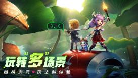 蜡笔小新兄妹春节大拜年