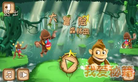 电影《花千骨》导演称因票房非常不理想，对不起制片人和团队伙伴