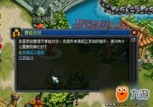 青海省第十四届人民代表大会财政经济委员会关于青海省2023年预算执行情况和2024年预算草案的审查结果报告