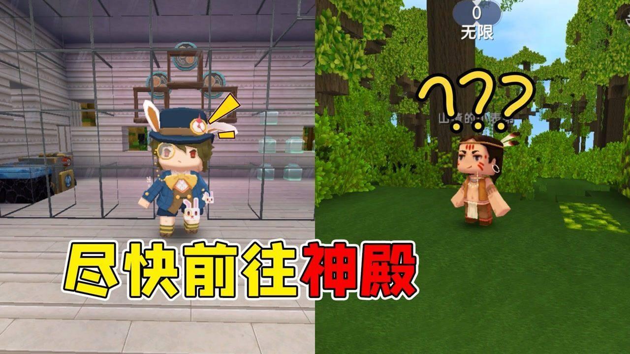 刺客信条奥德赛