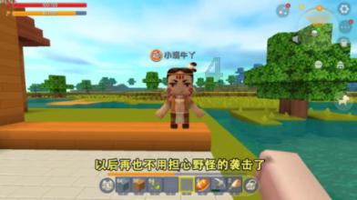 一百年之后