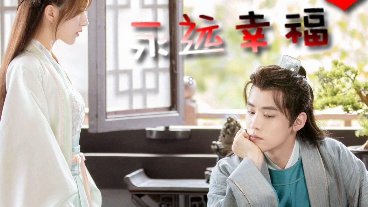 逃出小象森林
