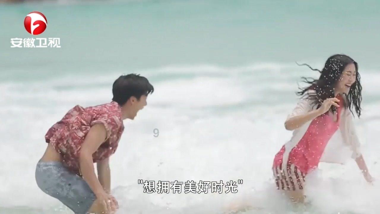救援小袋熊