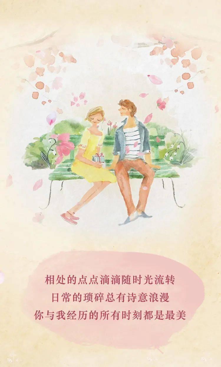滚动的圆球无敌版