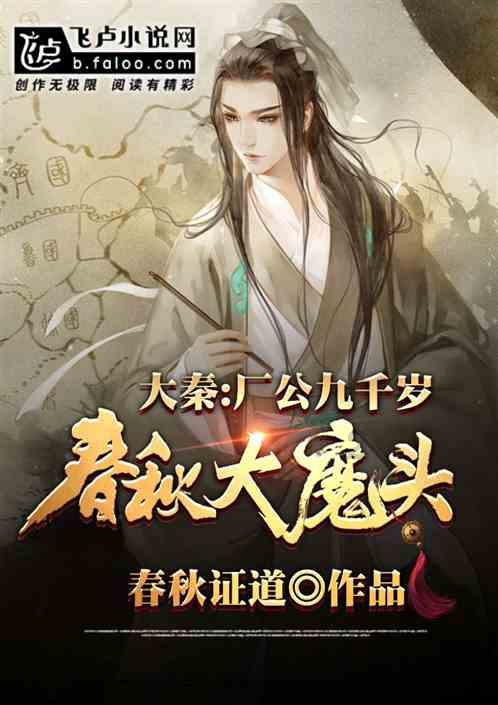 三色变形小怪