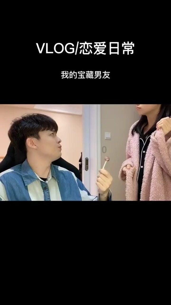 甜梦奇缘