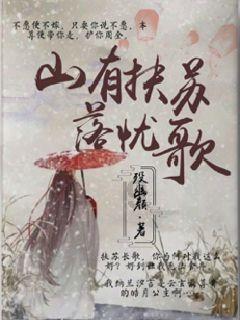 史小坑的爆笑生活10