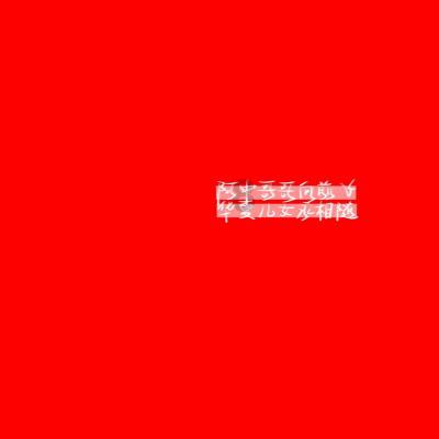别人都送大礼,吴昕送泡脚粉,看到娜姐的反应,谁还说俩人不和?