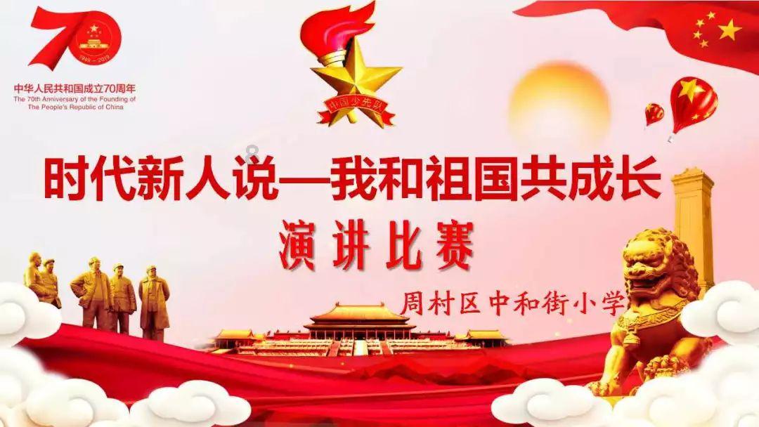 童年对我们有哪些影响？游戏画面
