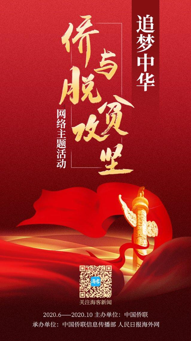 拯救老科学家