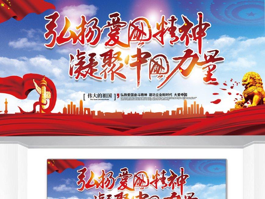逃出海滩度假胜地