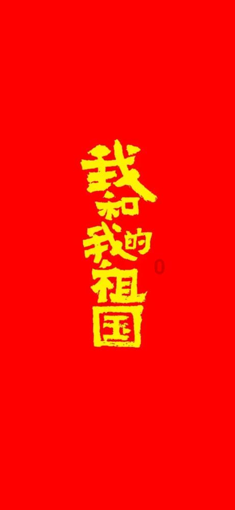 赵孟頫都称赞的一幅字,太厉害了!