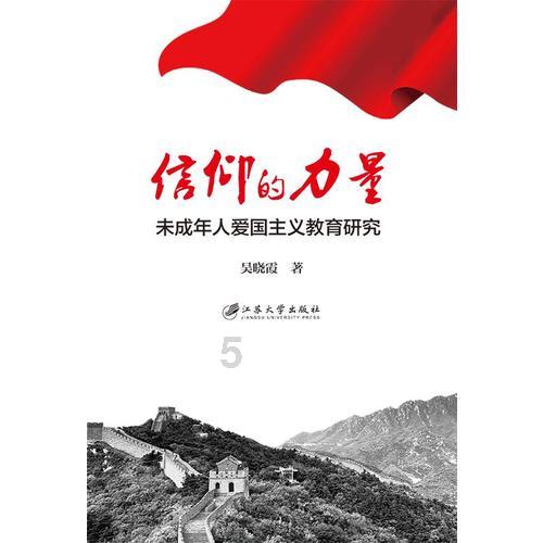逃离金色的沙漠