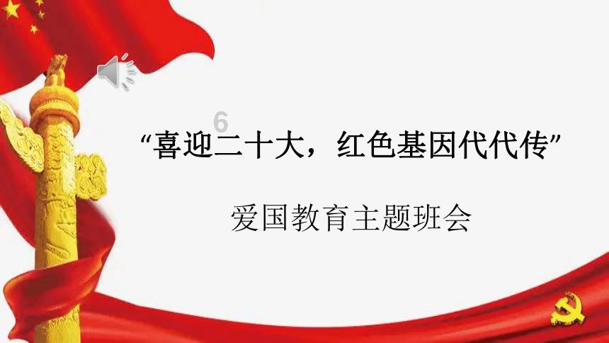 最美的校园女生70