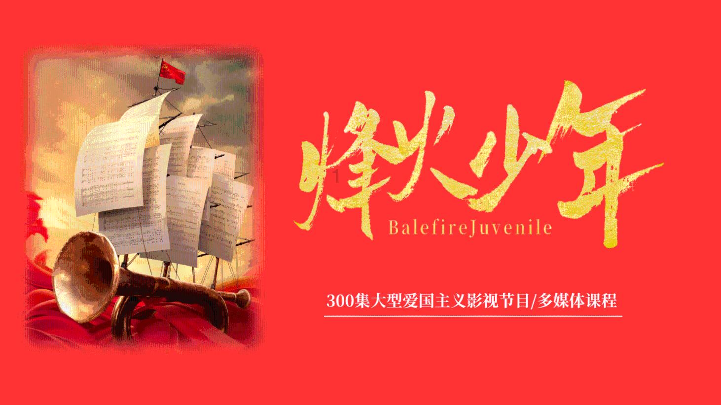 广东队成了杜氏家族企业，杜锋又被推上舆论漩涡，西热力江送助攻