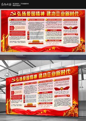 要是造句。游戏画面