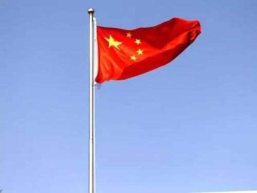 九张羊皮纸