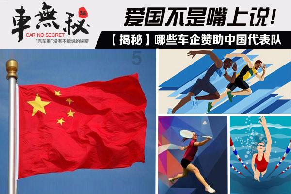 我和情人的缘分尽了吗？