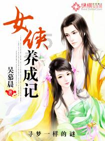 逗小猴开心系列196