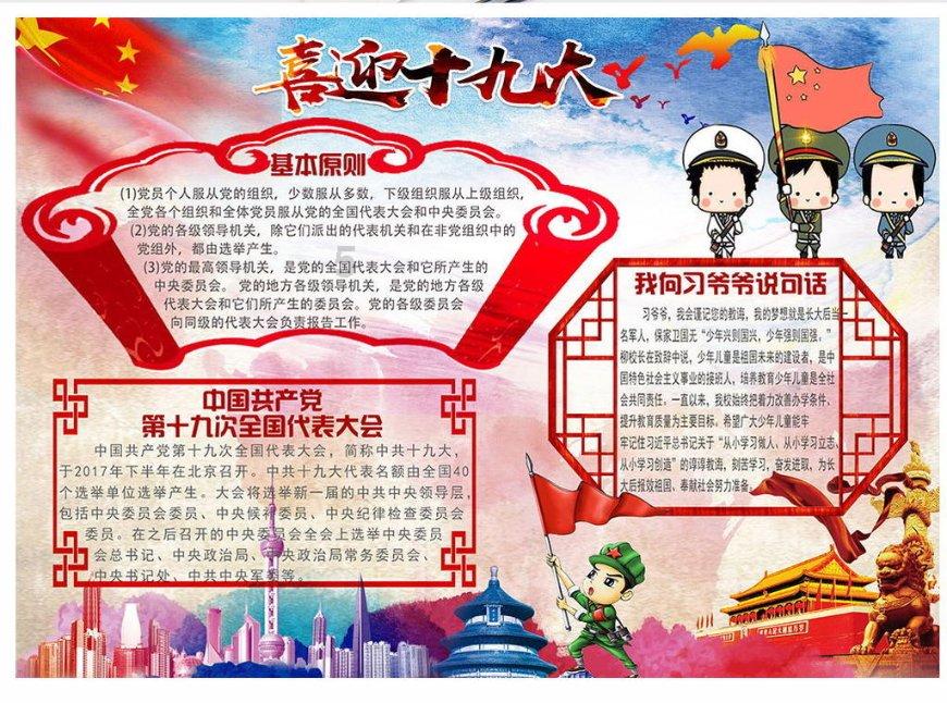 缺爱的人应该如何谈恋爱？