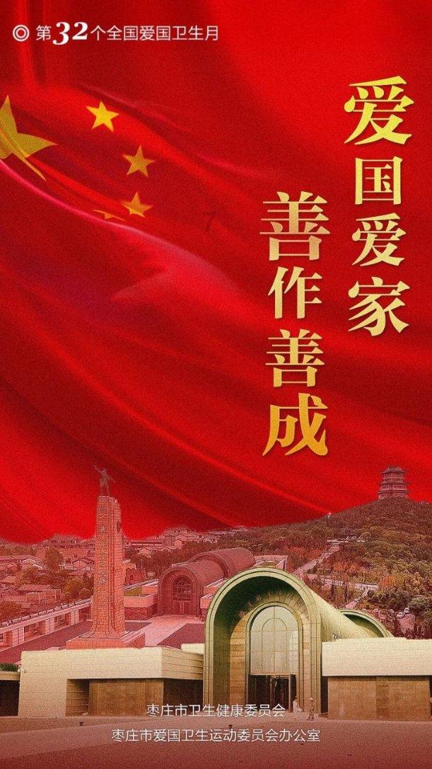 纵览快评｜跨越山海，只因家在前方