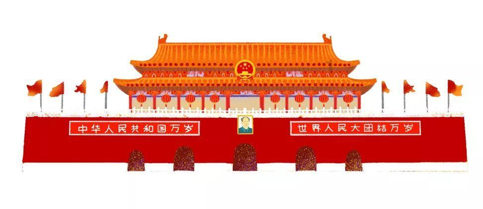 轩辕剑3外传天之痕