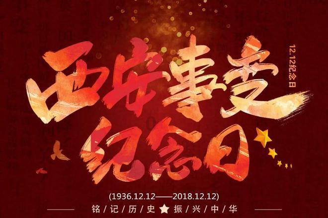 灵魂能力6