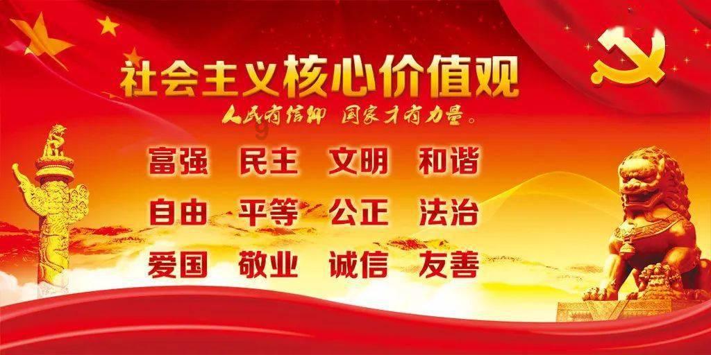 超级马里奥奥德赛