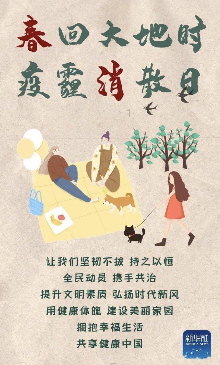 逗小猴开心系列200