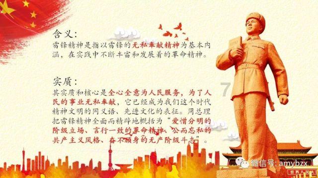 “我会等”到振兴的“春天”