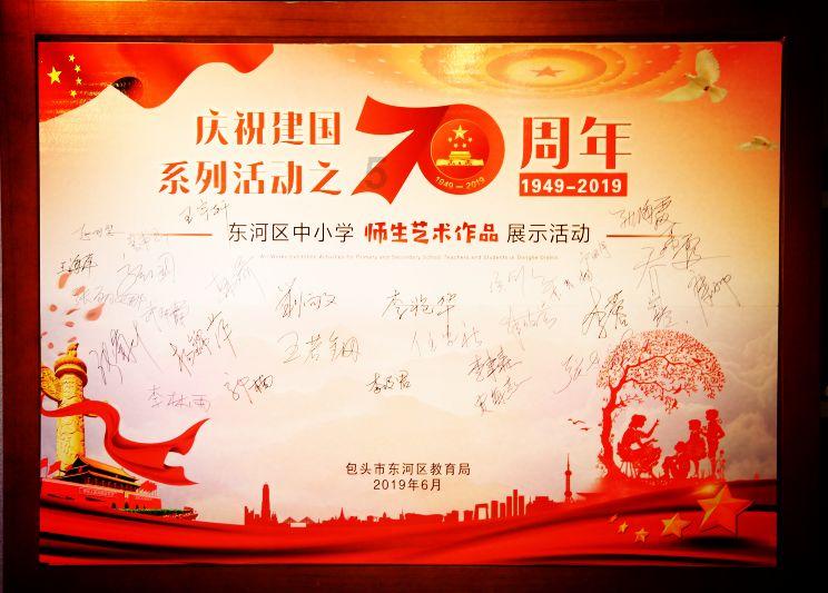 公益广告 | 文明绿色 健康环保