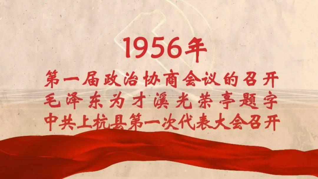 率土之滨