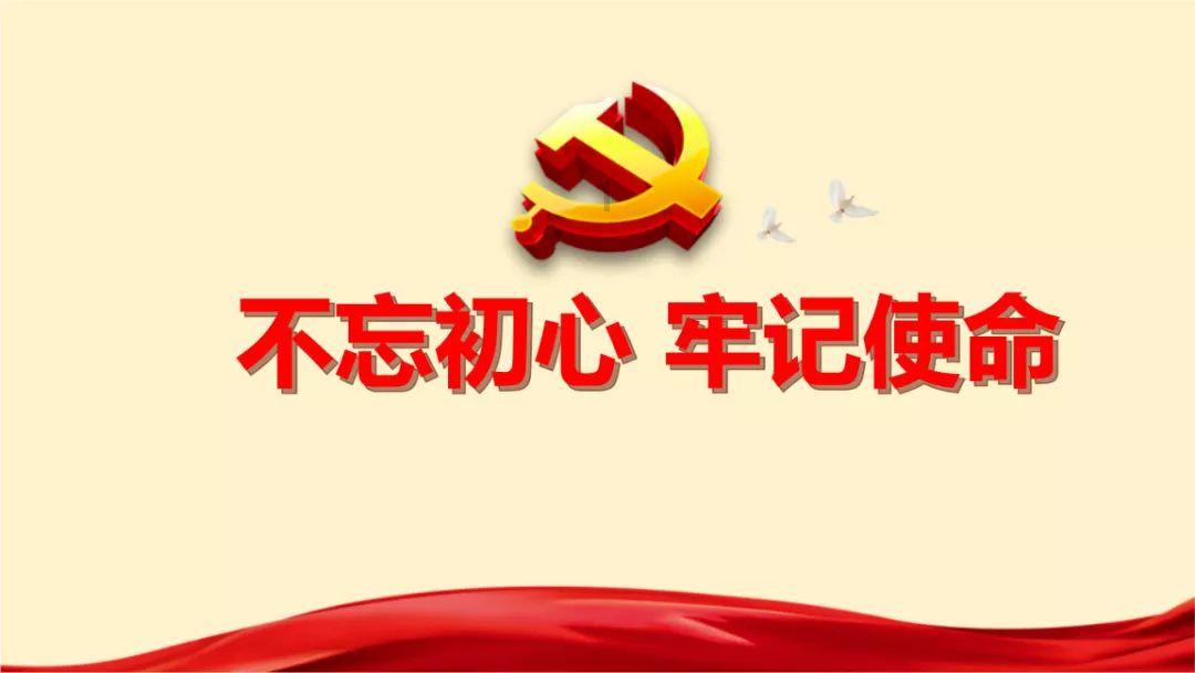 【聚焦两会】奋楫扬帆启新航 凝心聚力谱华章——阿克塞哈萨克族自治县第十九届人民代表大会第四次会议开幕侧记